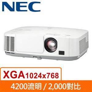 <br/><br/>  NEC M420XV 高亮度投影機<br/><br/>