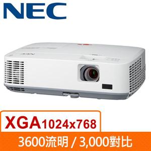 <br /><br />  NEC ME360XG 標準型投影機<br /><br />