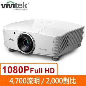 <br/><br/>  VIVITEK D5190HD-WNL 液晶投影機<br/><br/>