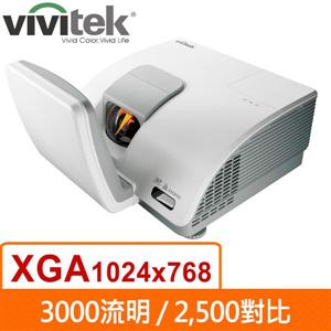 <br/><br/>  Vivitek D791ST XGA 投影機<br/><br/>