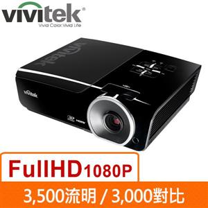 <br/><br/>  Vivitek D952HD WUXGA 投影機<br/><br/>