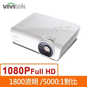 <br/><br/>  Vivitek H1080 1080p DLP 家庭多媒體投影機<br/><br/>