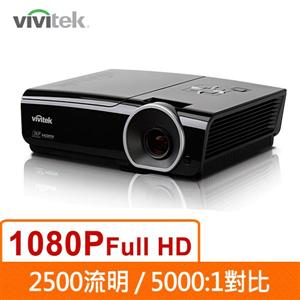<br/><br/>  Vivitek H1086-3D 1080p DLP 家庭多媒體投影機<br/><br/>