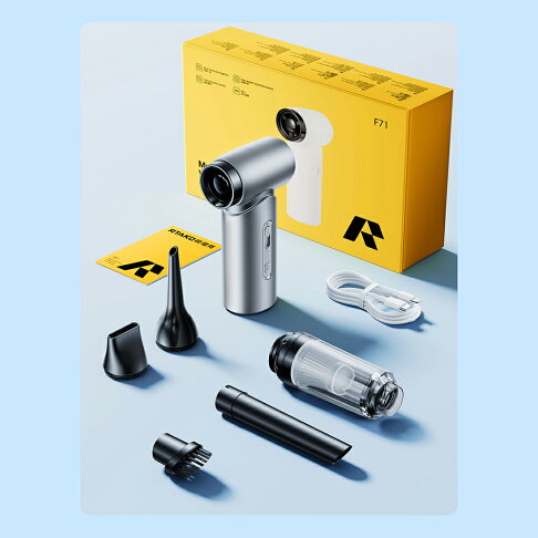 Rtako銳塔克 LQ F71多功能暴力風扇能吹能吸4000mAh 7