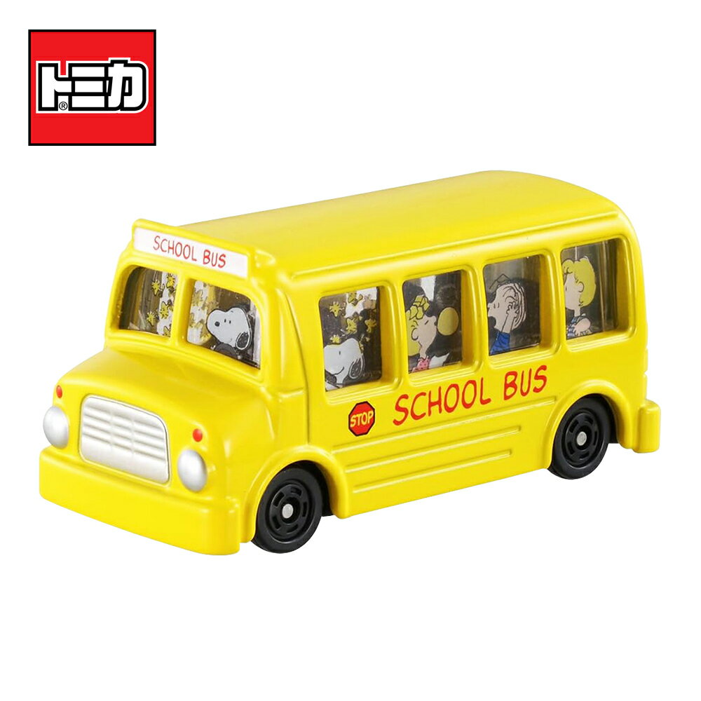 【日本正版】Dream TOMICA NO.154 史努比巴士 玩具車 校車巴士 Snoopy PEANUTS 多美小汽車 - 466413
