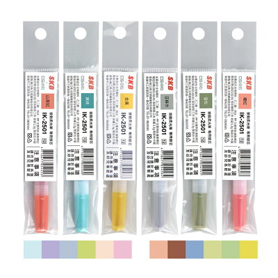 SKB柔光筆替芯 IK-2501【九乘九購物網】