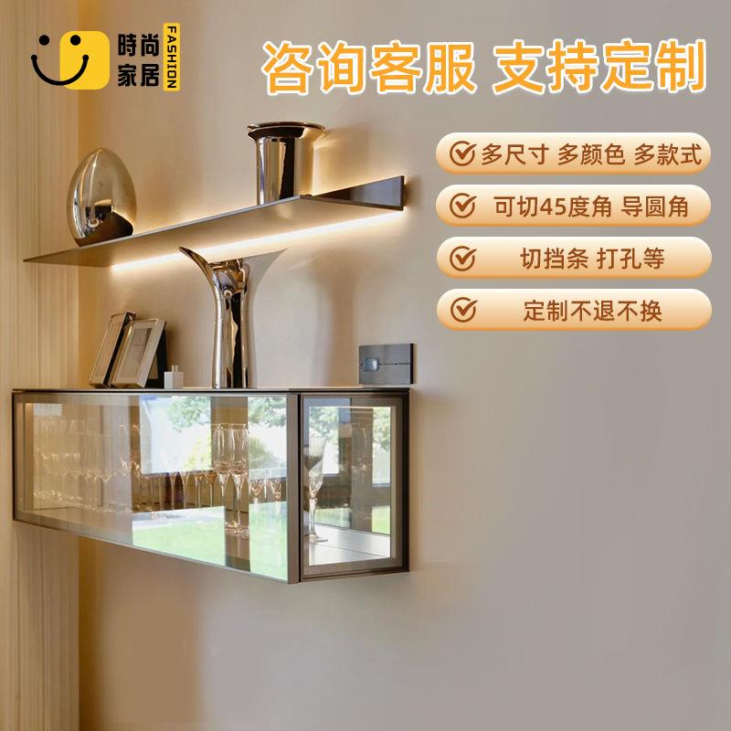 【展示牌】 展架 廣告牌 海報架 鋁合金發光層板墻上置物架 壁掛 收納金屬高階感展示架 網紅傢俱特惠/全館優惠 全館折扣 可開發票 免運s5415
