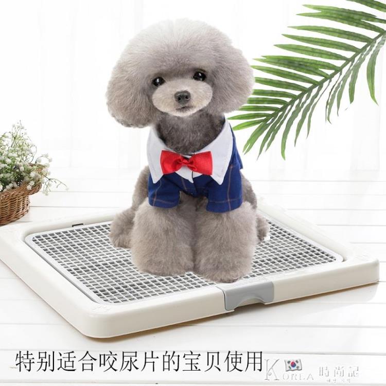 掀開式狗狗廁所便便器寵物便盆尿尿盆小型犬小號泰迪用品狗廁所