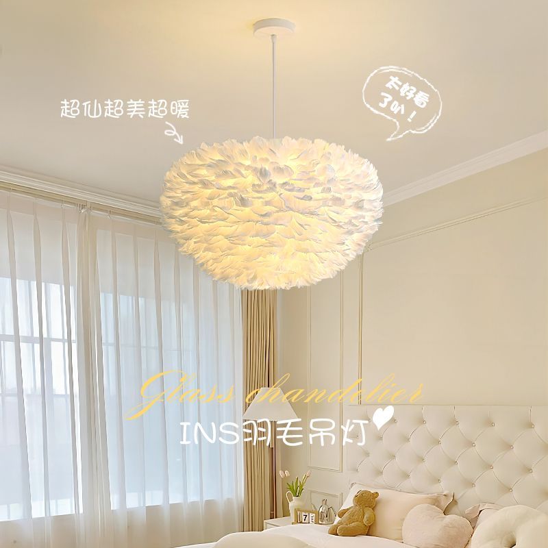 北歐現代簡約個性創意網紅ins少女溫馨浪漫餐廳主臥室燈羽毛吊燈