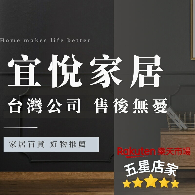 Shop summary logo image