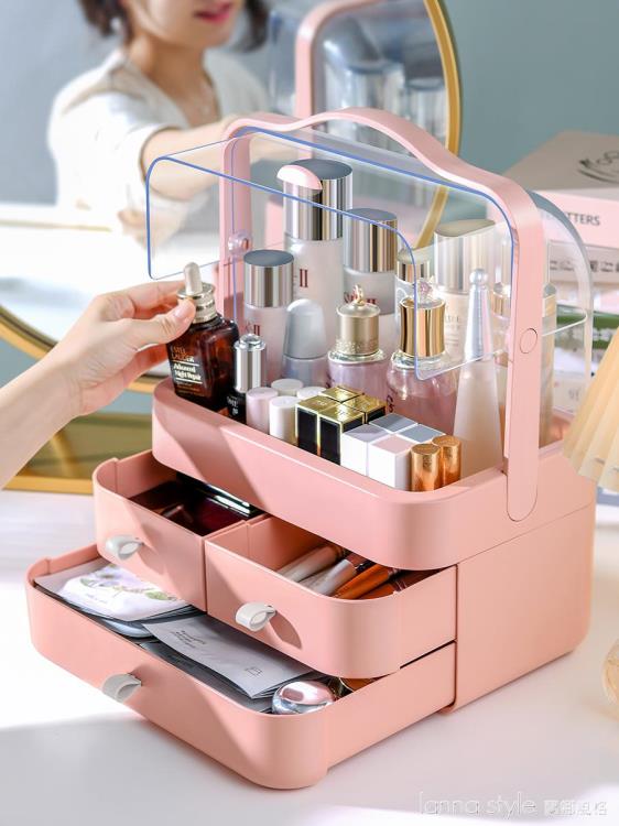 化妝品收納盒透明抽屜式梳妝台整理架桌面防塵護膚品置物架便攜式