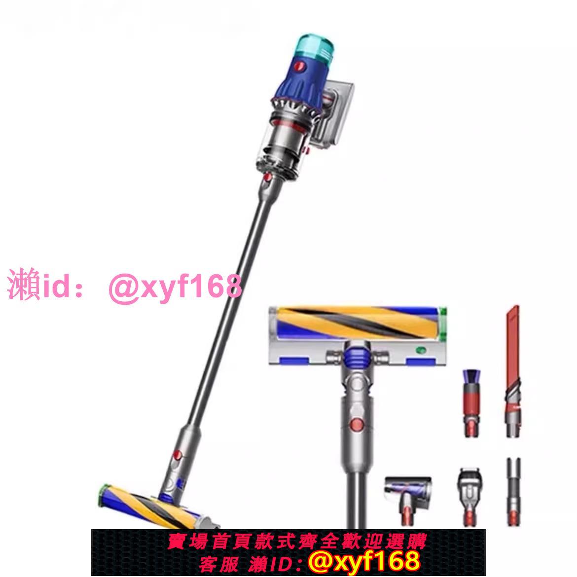 戴森V12輕量手持吸塵器家用小型吸塵機大吸力大功率