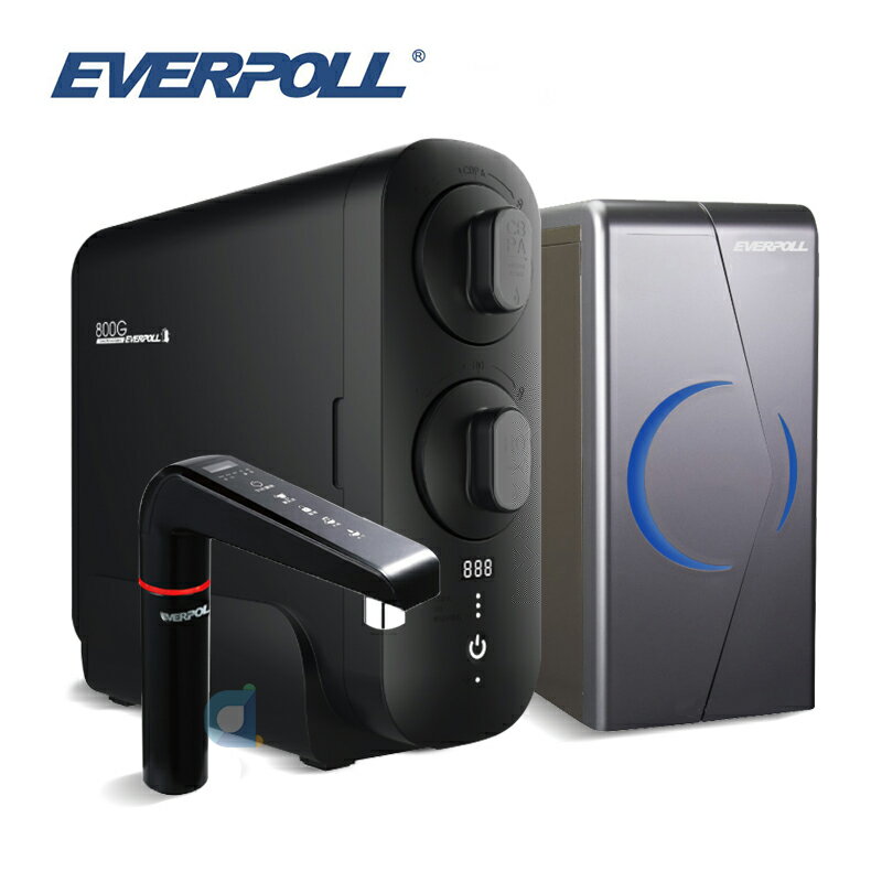 EVERPOLL RO-800G直出RO淨水器 搭配EVB298 雙溫飲水機 含UV殺菌觸控龍頭 大大淨水