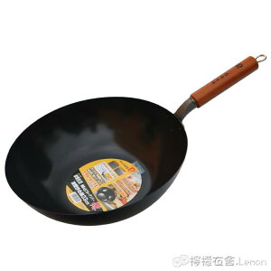 珍珠生活鐵鍋日本進口炒鍋30-33cm無涂層家用炒菜鍋平底鍋不易粘