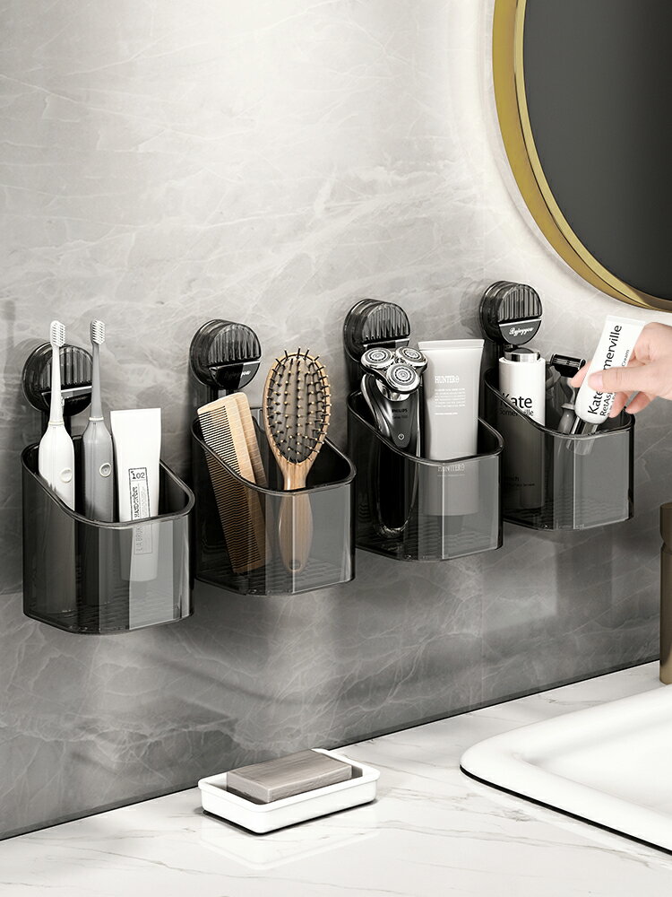 浴室化妝品置物架免打孔牙刷牙膏架子壁掛式廁所衛生間梳子收納盒