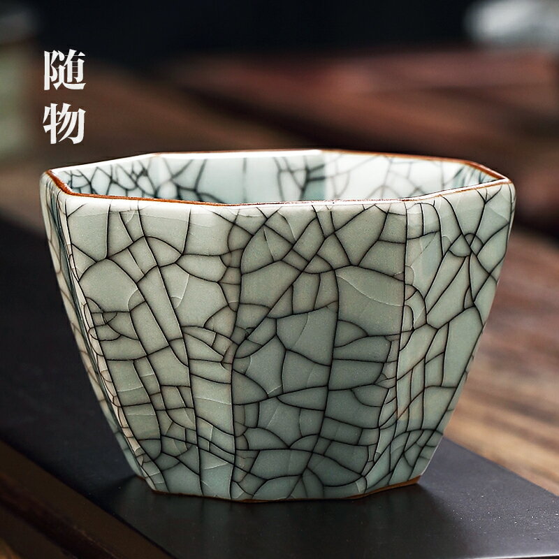 開片官窯主人杯茶杯哥窯青瓷品茗杯可養個人杯專用單杯陶瓷茶盞杯