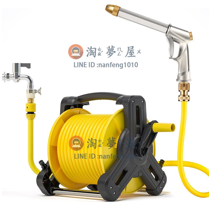 洗車水槍神器高壓強力澆花套裝軟管水管收納架增壓噴頭家用沖水泵【淘夢屋】