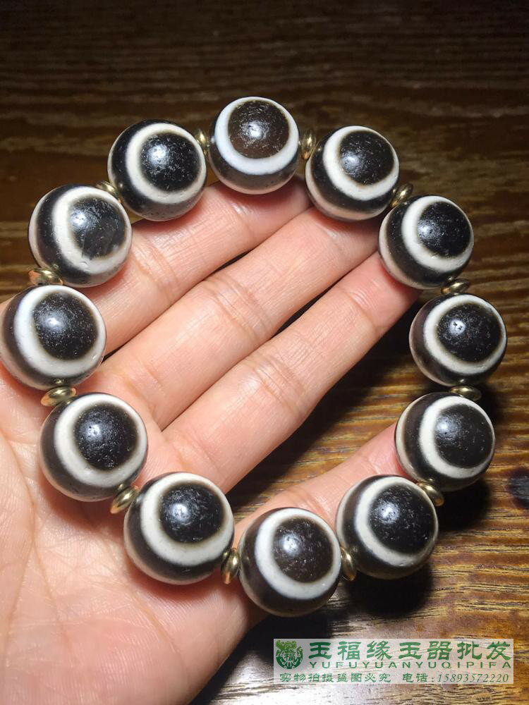 風化老瑪瑙西藏珍品九眼頁巖類天珠天眼石手串佛珠四線男款手鏈| 協貿