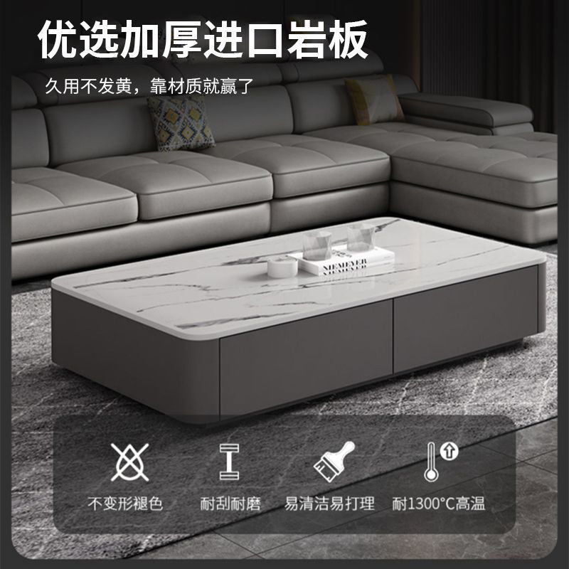 免運/開立發票 茶幾客廳家用落地茶臺小戶型現代輕奢網紅新款茶桌巖板電視櫃組合 最低價 快速出貨