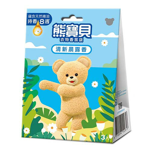 熊寶貝衣物香氛袋(清新晨露)3入【愛買】