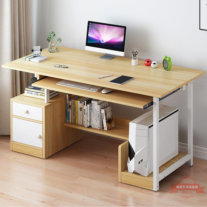 電腦桌臺式家用辦公桌簡約小桌子簡易經濟型書桌學生寫字桌省空間