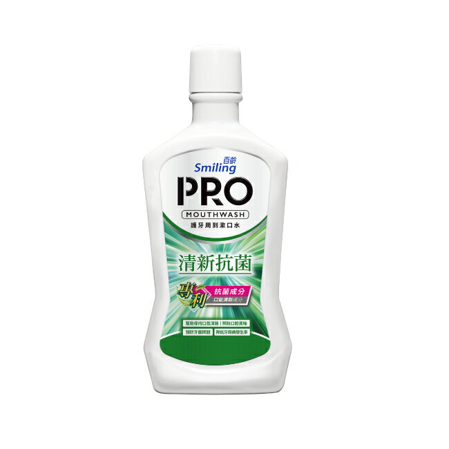 【屈臣氏】百齡護牙周到PRO漱口水-清新抗菌配方750ml