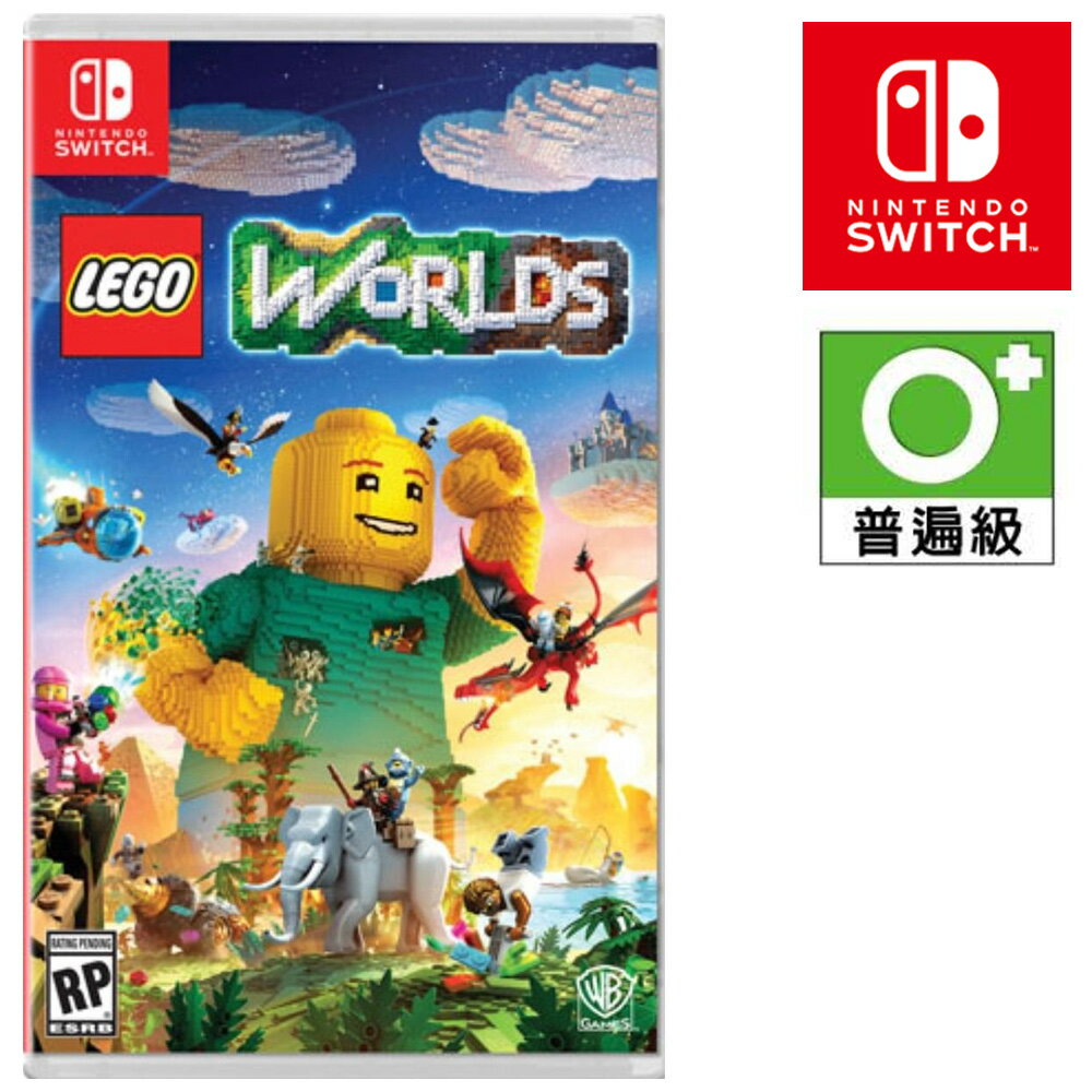 Lego World 樂高世界 for Nintendo Switch 中英日文版 NSW-0141