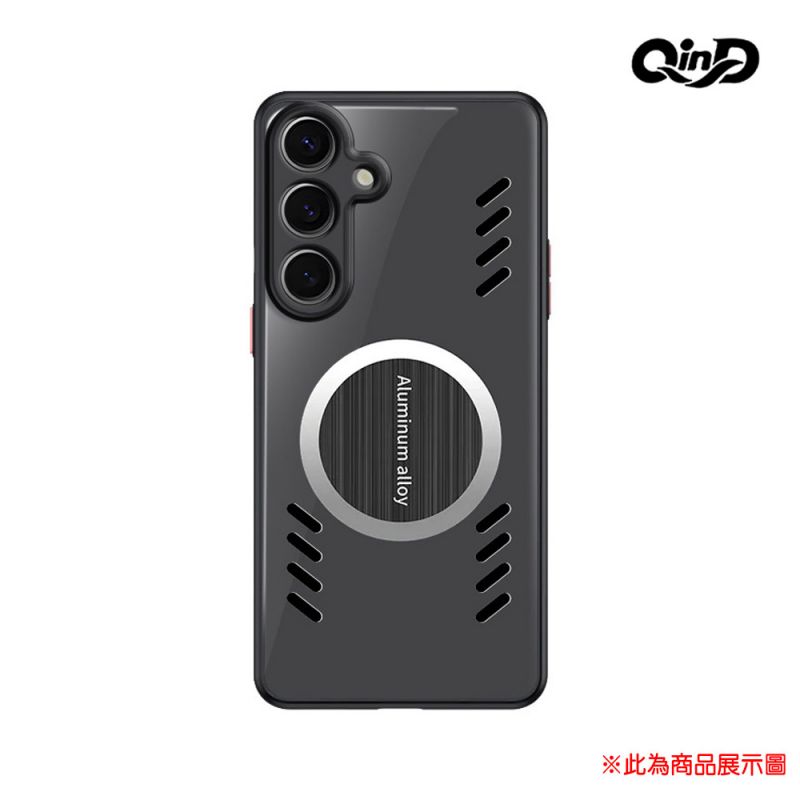 QinD SAMSUNG 三星 Galaxy S24+ / S24 Ultra 石墨烯散熱手機殼 保護殼 雙料殼 全包殼 防摔殼 氣囊套