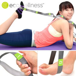 【ecowellness】12拉環套式瑜珈伸展帶(環節式助展帶.瑜珈帶韻律帶拉筋帶.支撐帶拉力器拉力帶拉力繩.輔助繩伸展繩.扣環擴胸帶皮拉提斯帶.運動健身用品)C010-029