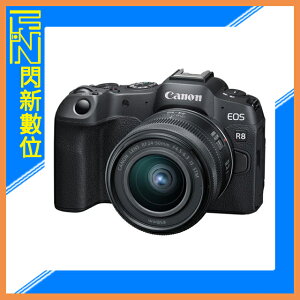 活動間回函送好禮~Canon EOS R8 + RF 24-50mm F4.5-6.3 IS STM 套組(公司貨)【跨店APP下單最高20%點數回饋】