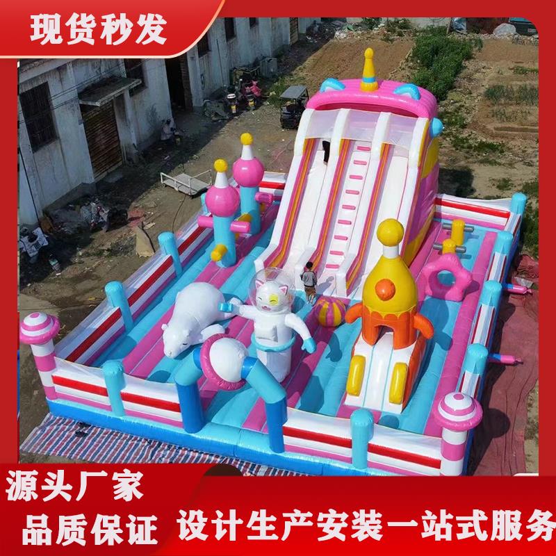 【最低價 公司貨】大型充氣城堡戶外氣墊蹦蹦床遊樂園滑梯廣場擺攤兒童遊樂裝置廠家
