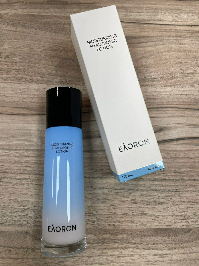 澳洲 Eaoron 升級版水光乳 乳液(120ml)(有中標) CICIGO 預購 3