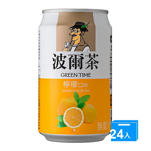 波爾茶檸檬320ml*24【愛買】