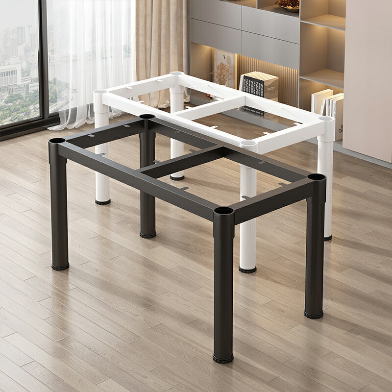 優樂悅~鐵藝桌腿桌腳支架簡約架子餐桌架子底座茶幾腳架桌面簡易支撐架