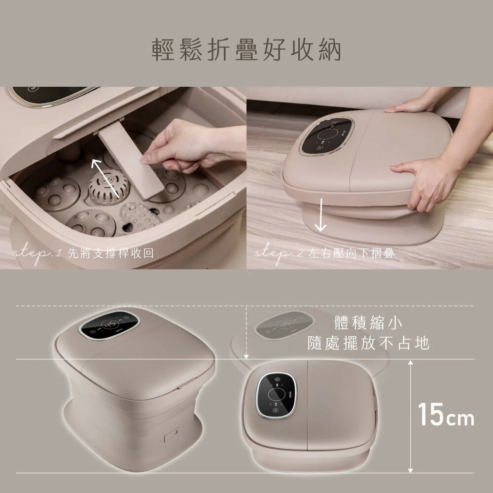 【KINYO】電動按摩摺疊足浴機 (IFM) 陶瓷加熱保溫 氣泡按摩 折疊 泡腳機 泡腳桶｜禮物 保暖 6
