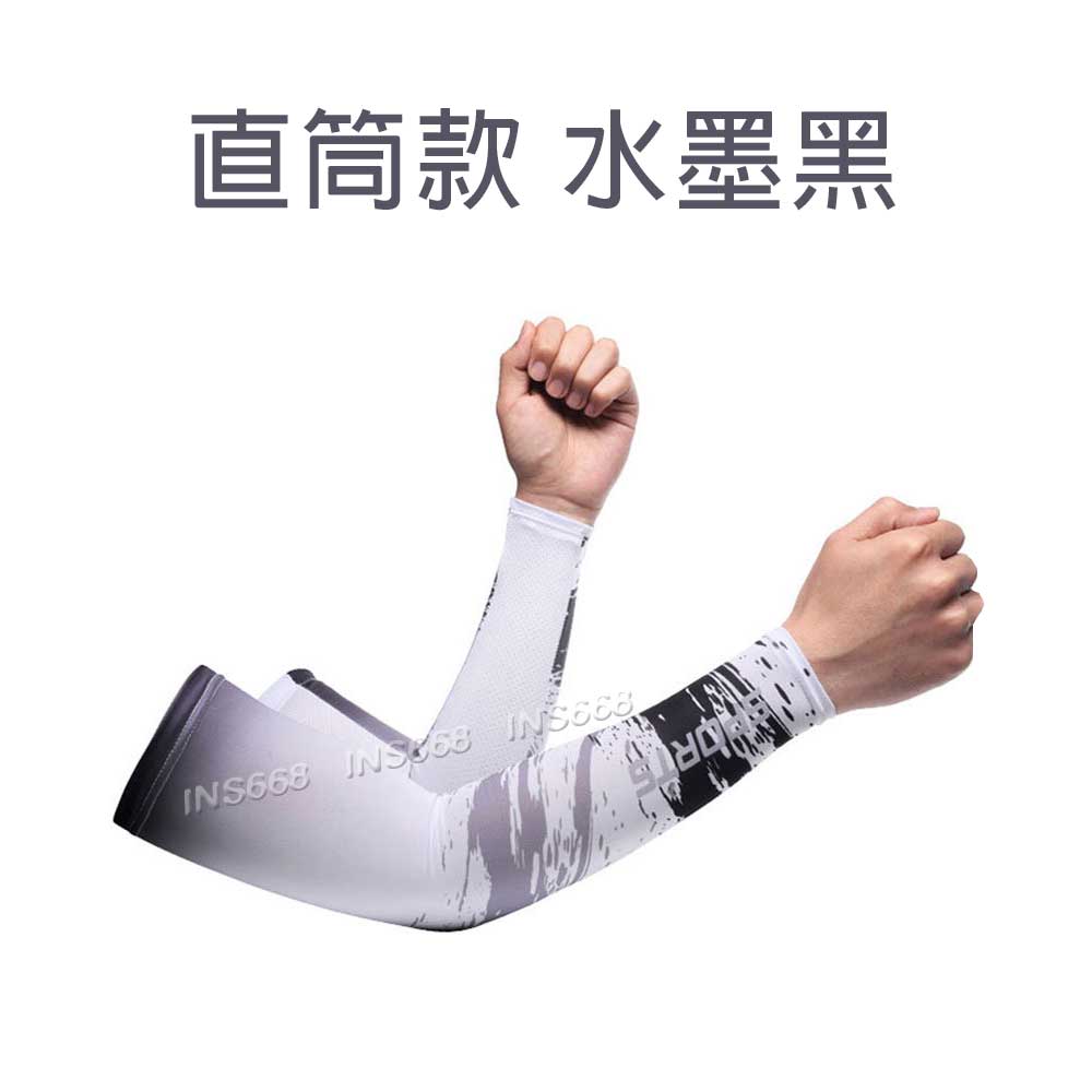 防曬袖套 冰絲袖套 涼感袖套 露指 加大加長 運動袖套 機車袖套 冰涼袖套 INS668 0