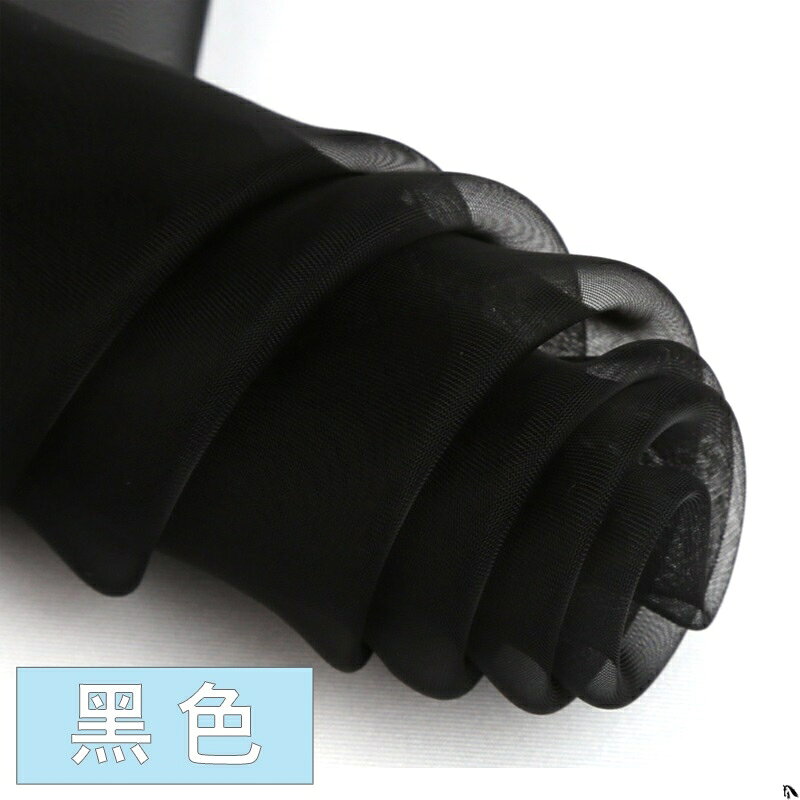 硬紗布料硬網紗diy黑色歐根紗刺繡布料硬灰色網格紗布料紗網布