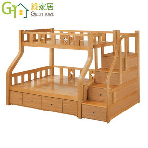 【綠家居】布諾 現代3.5尺單人實木雙層樓梯式床台(不含床墊)