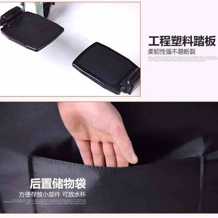 【可開發票】輪椅手動折疊輕便老人手推車超輕便攜殘疾人多功能代步旅行車 5