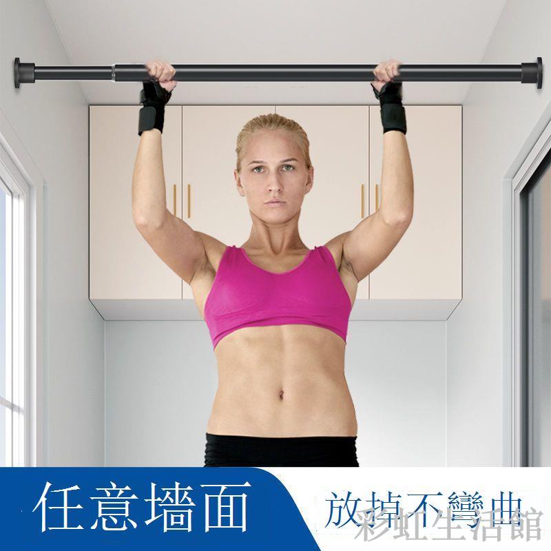 免打孔加粗晾衣桿伸縮鋼管浴簾桿收縮窗簾桿陽臺掛涼衣架浴室