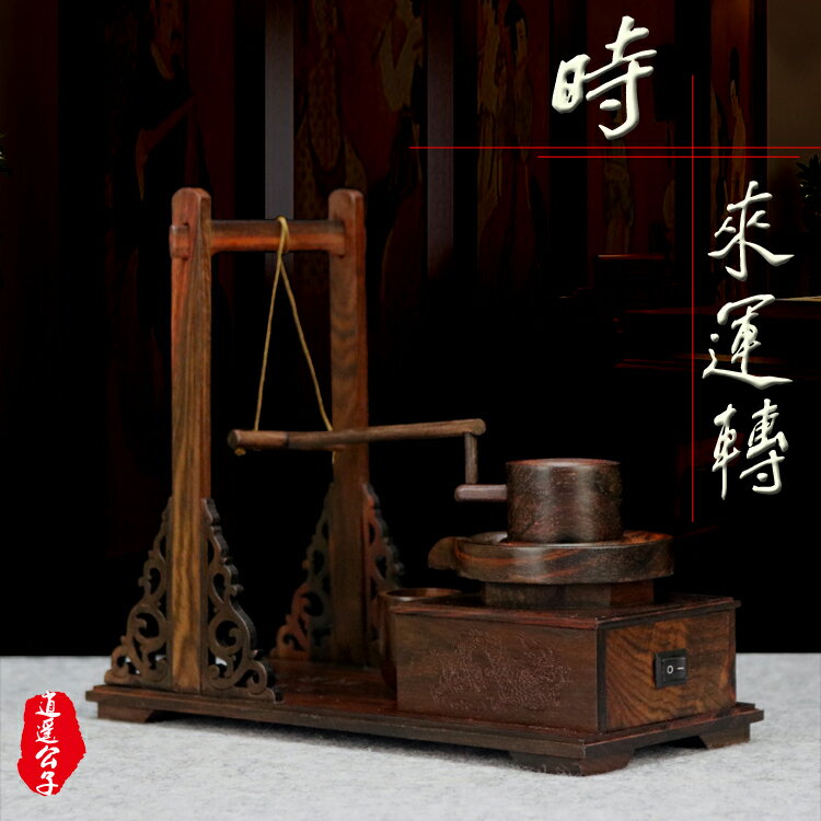 木雕件工品 木石磨傢俱微模型酸枝木件