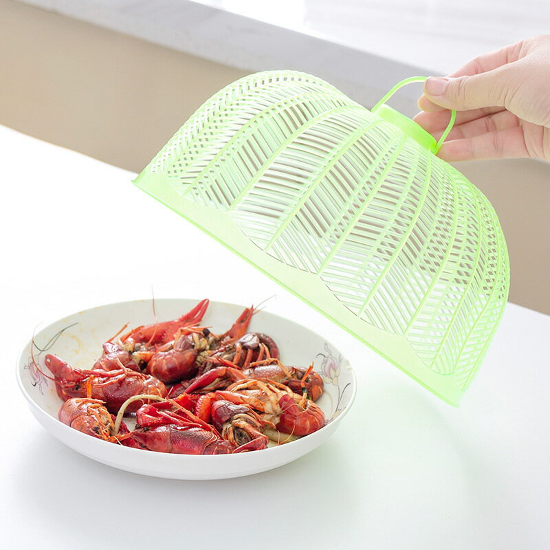 現代簡約家用菜罩小號圓形塑料防蒼蠅防塵透氣遮剩飯剩菜碗罩菜罩