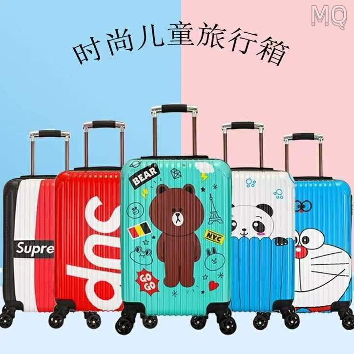 全新 兒童行李箱20寸網紅女學生韓版卡通密碼箱可愛旅行箱萬向輪拉桿箱