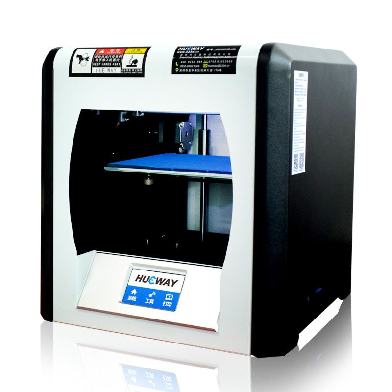 【最低價】【公司貨】3D打印機 高精度桌面級Hue Way/優銳 160,教育使用 廠家直銷包郵 3