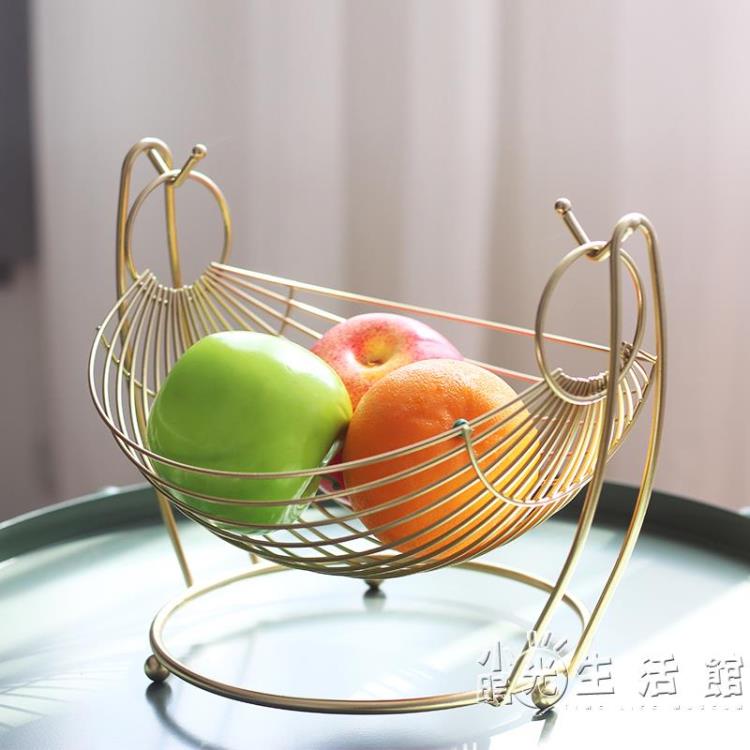 創意輕奢水果盤客廳零食盤子家用網紅鐵藝水果籃簡約現代結婚果盤【青木鋪子】