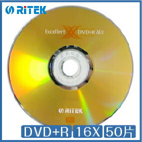 錸德A級 RiTEK X系列(二代)DVD+R 16X 50片【APP下單9%點數回饋】