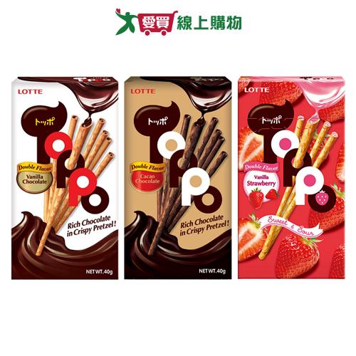 LOTTE TOPPO夾心棒系列(巧克力/濃厚巧克力/香草草莓)(40G/盒)【愛買】