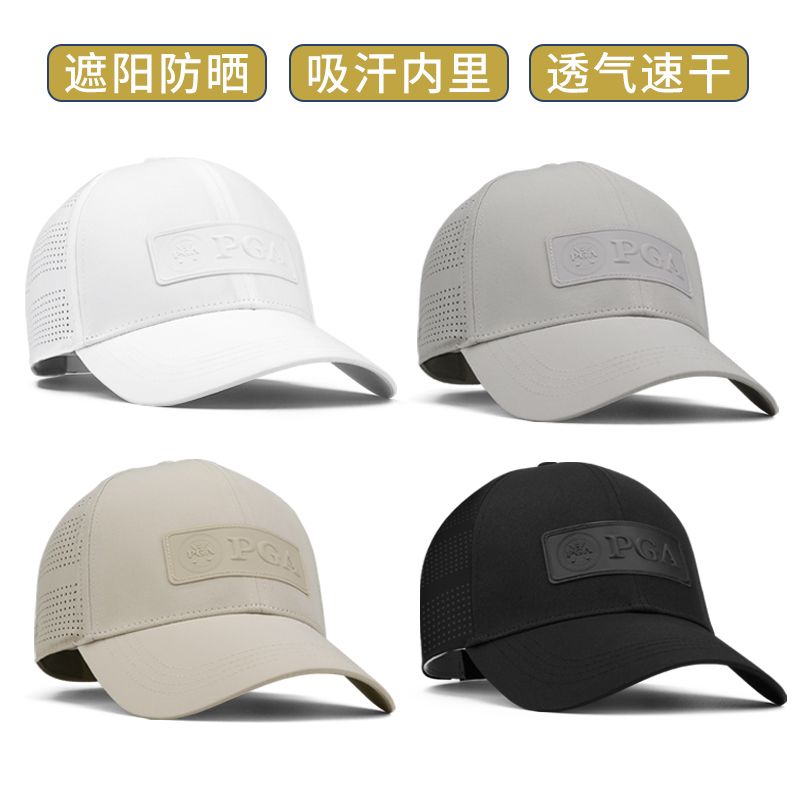 高爾夫球帽男士防曬帽子鴨舌帽清爽透氣吸汗大頭圍遮陽帽
