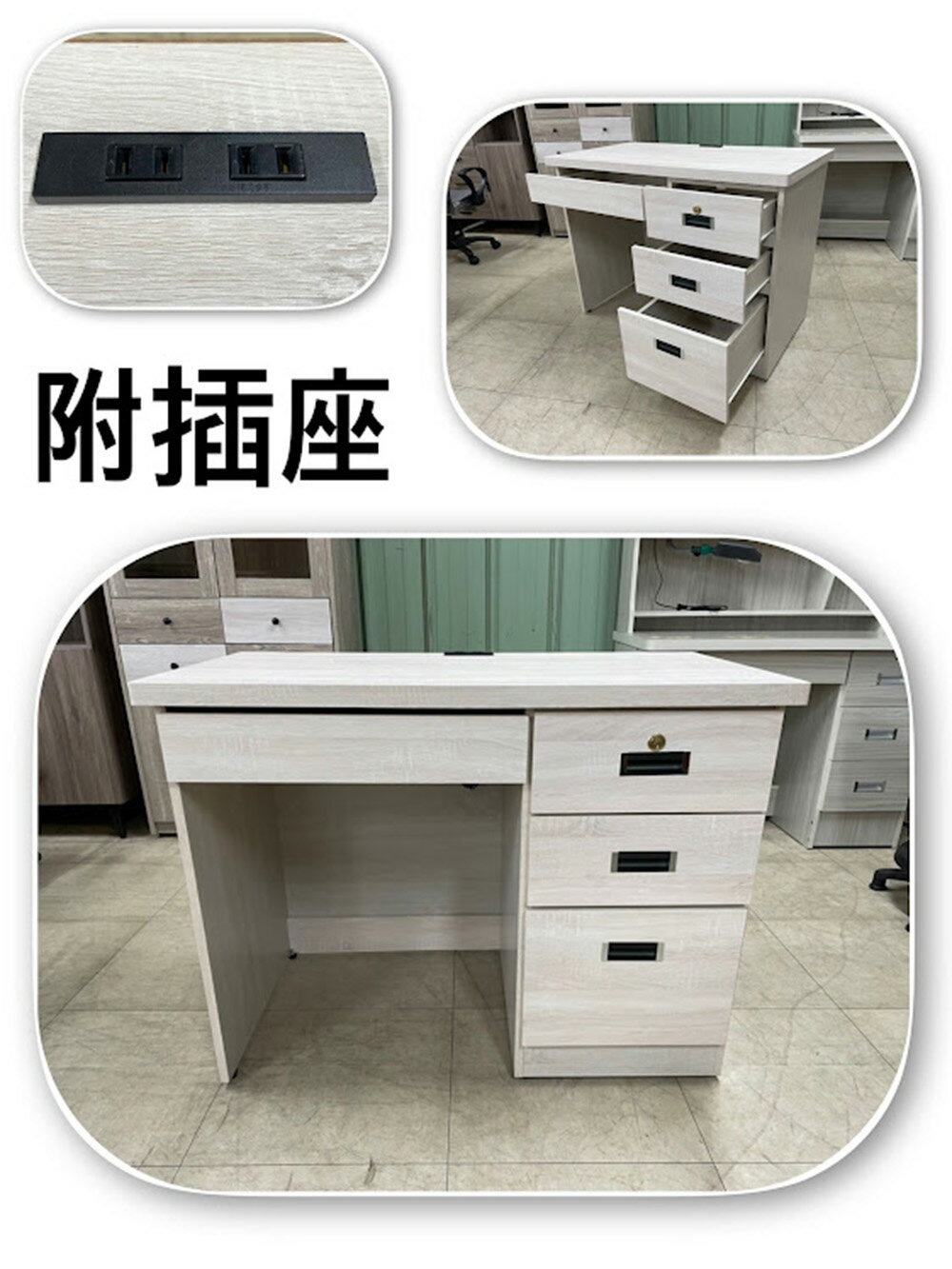 【尚品傢俱】※自運價※ Q-GF-V21 康乃馨 冰島雪松3.5尺書桌~另有橡木色~