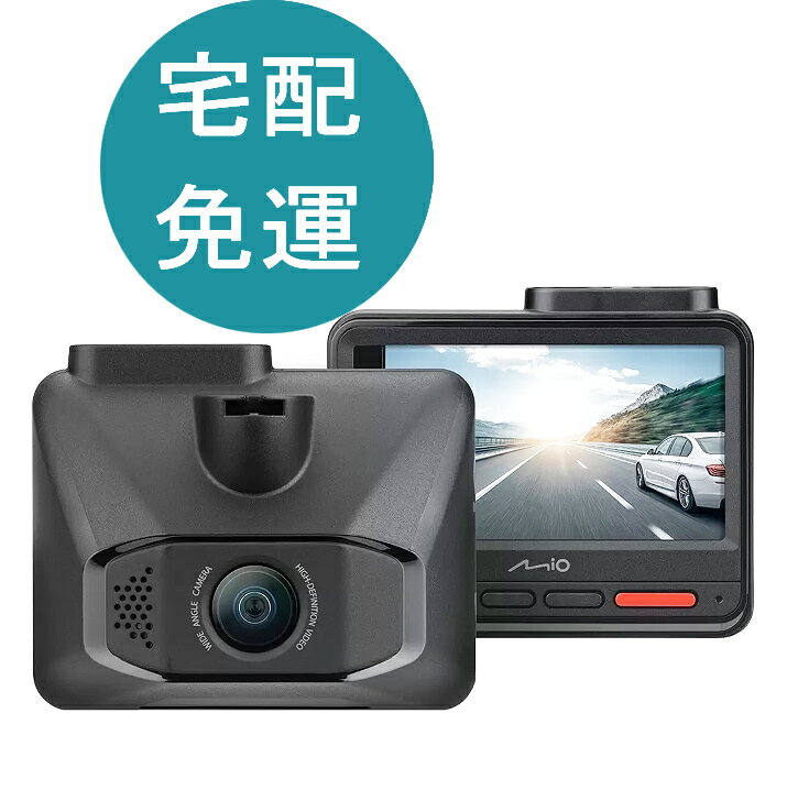 [COSCO代購5] D144649 Mio Mivue 905 行車紀錄器4K 超高解析行車紀錄器 WIFI GPS 附 32G 記憶卡